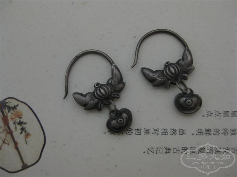 20140827 022.JPG