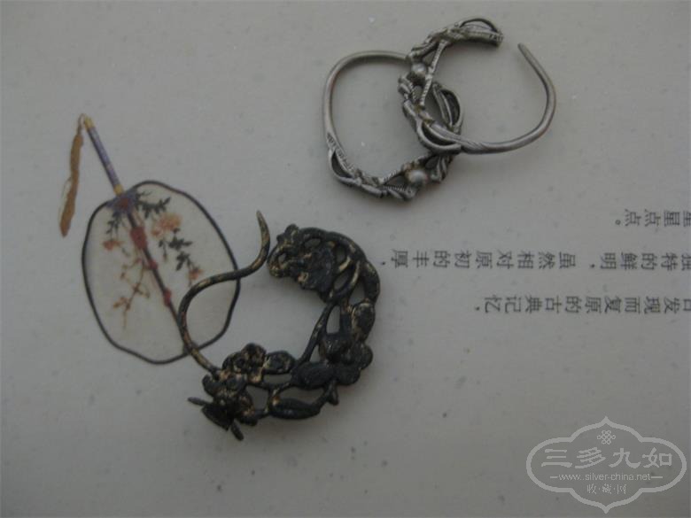 20140827 024.JPG