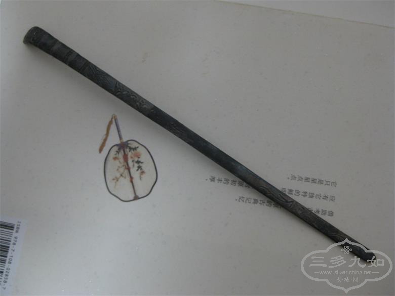20140827 003.JPG