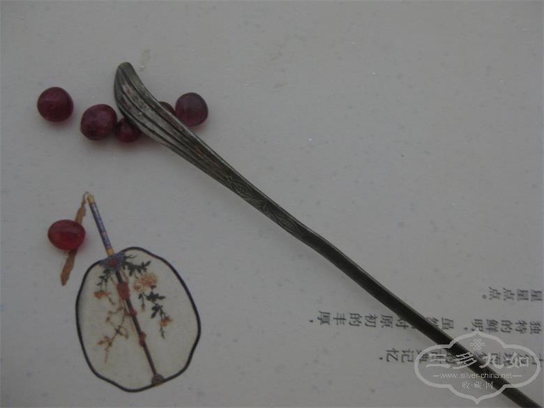20140827 007.JPG