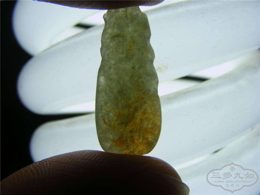 DSCF3870.jpg