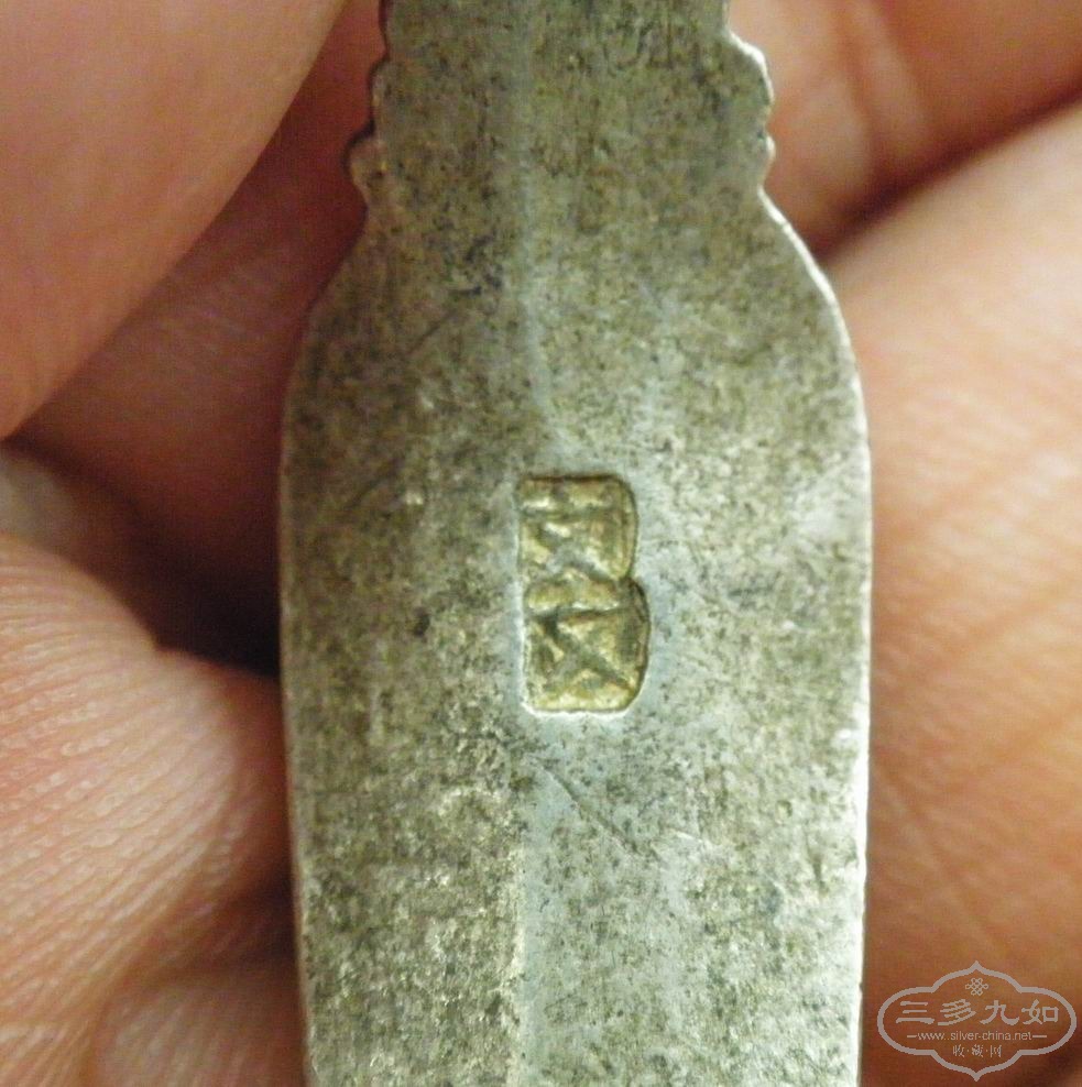照片 308.jpg