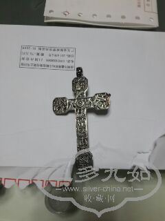 UC_Photo_026.jpg