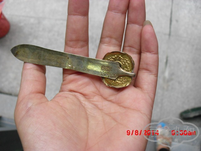 CIMG5121.JPG