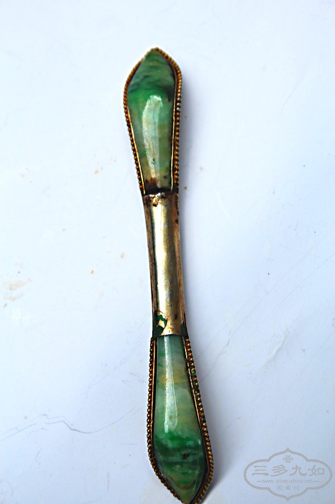 Ƭ 018.jpg