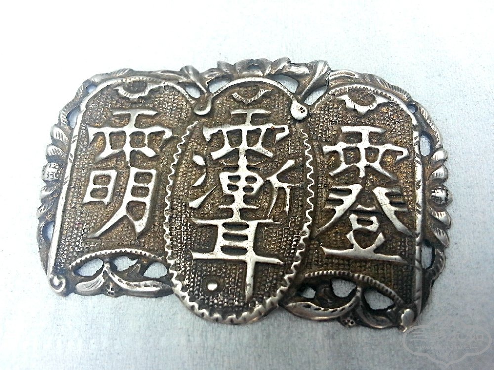 20140911_074340.jpg