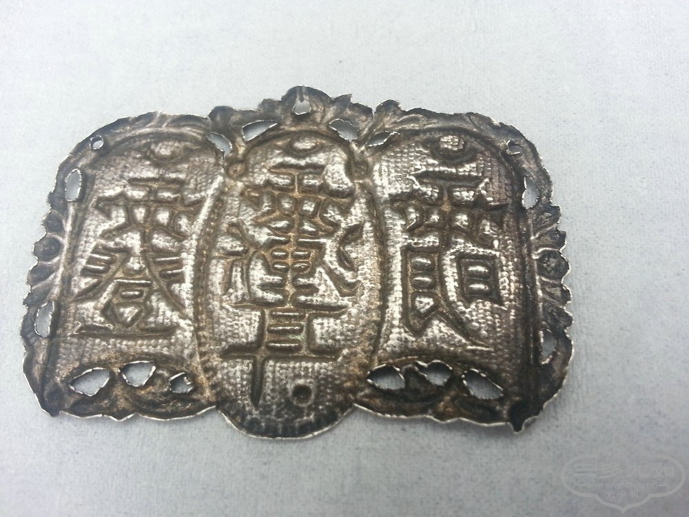20140911_074351.jpg