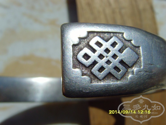 SNV30488.JPG