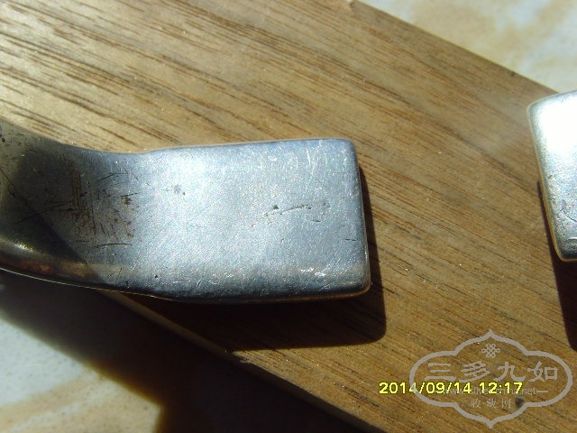 SNV30491.JPG