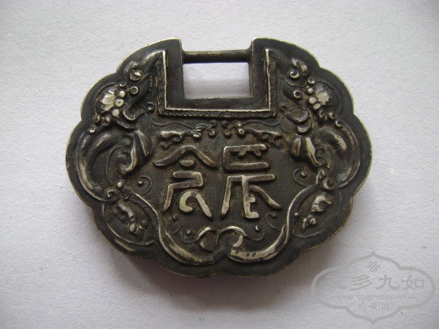 DSC09826.JPG