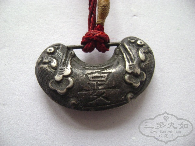 DSC09832.JPG