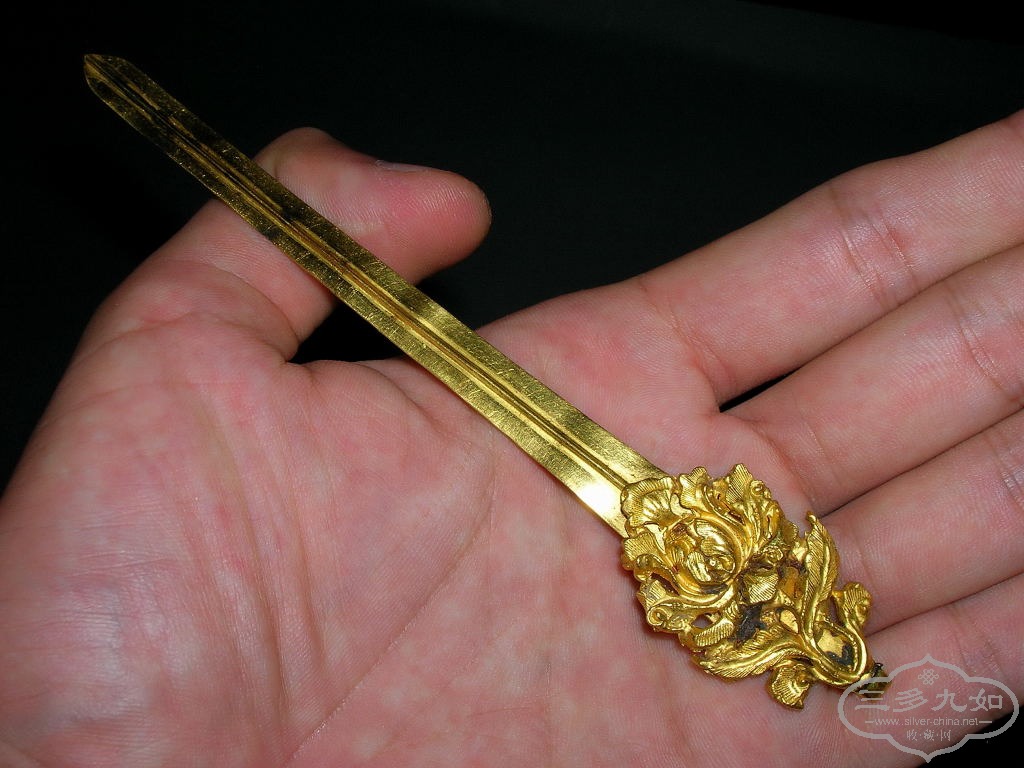 DSCN9164.JPG