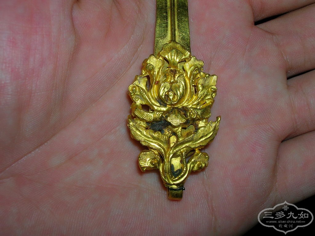 DSCN9171.JPG