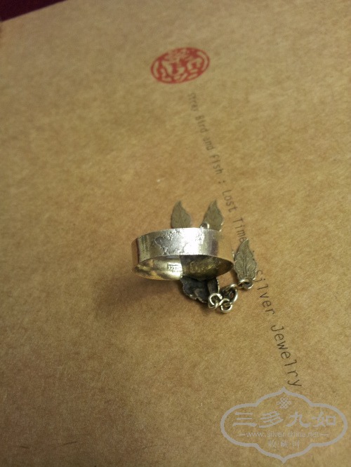 20140918_103652.jpg