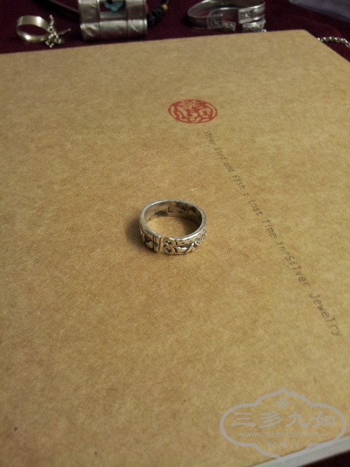 20140918_104229.jpg