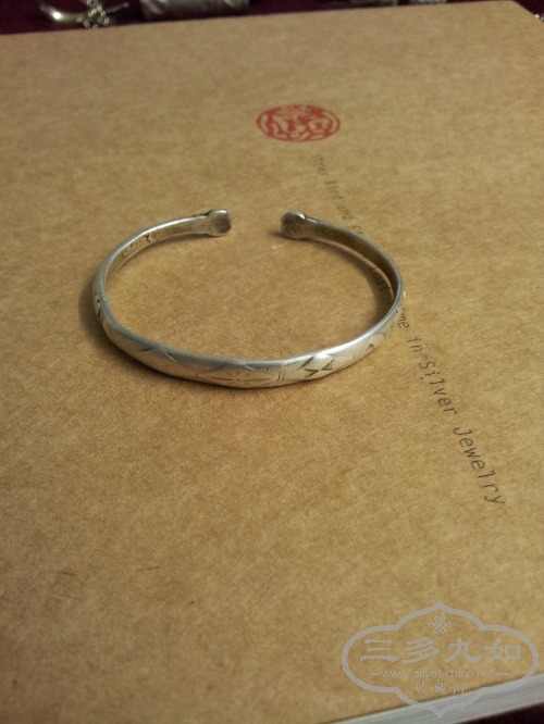 20140918_104319.jpg
