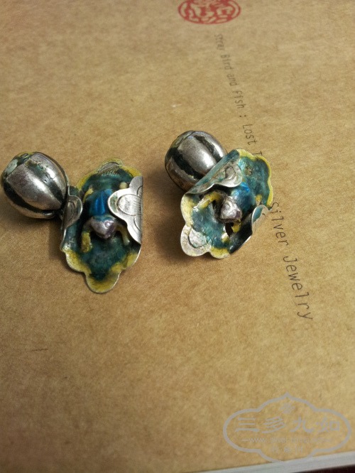 20140918_104705.jpg