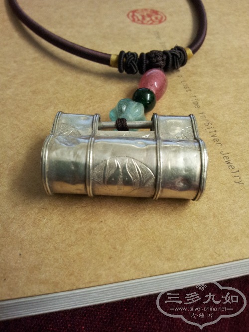 20140918_103744.jpg