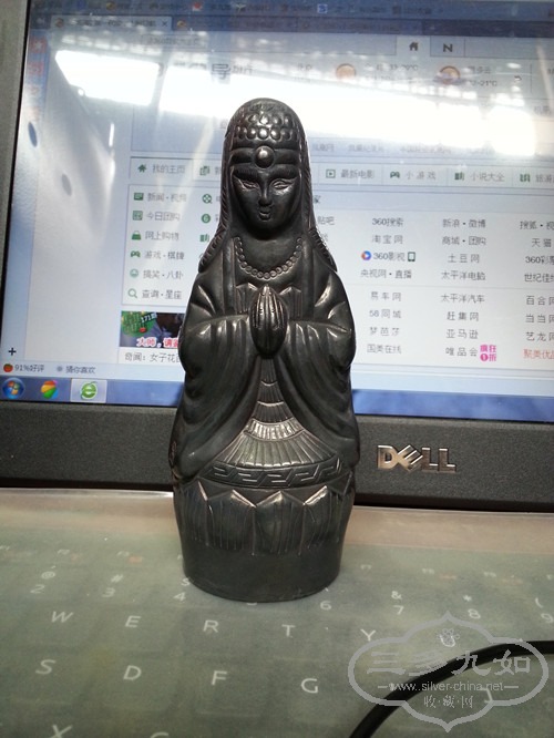 20140826_112732_.jpg