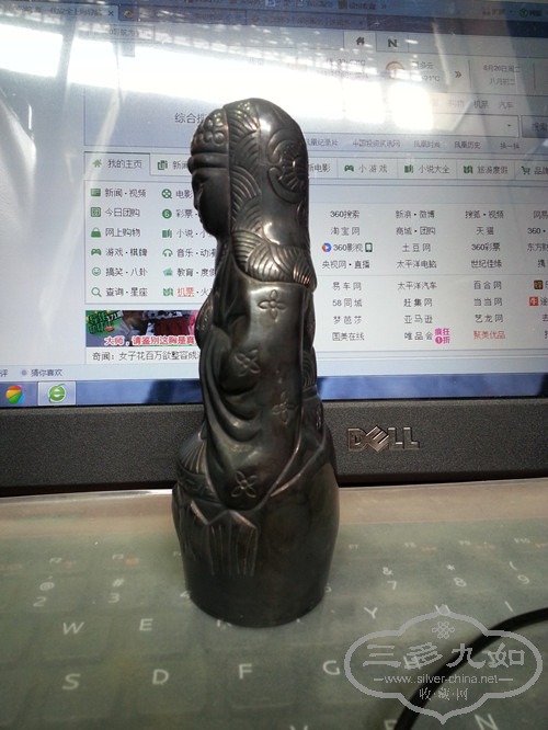 20140826_112747_.jpg