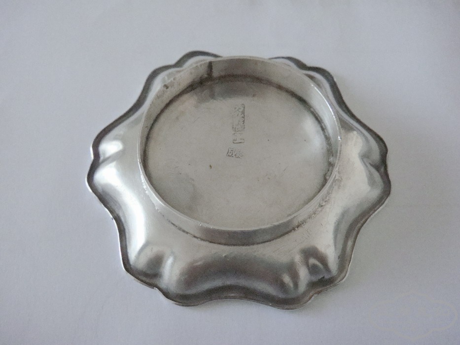 DSC07254.JPG