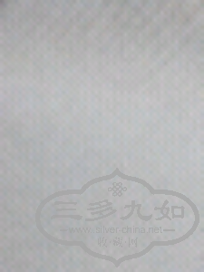 20140921_160932.jpg