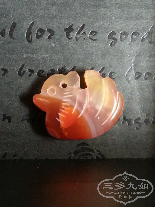 20140711_135938_.jpg