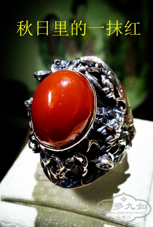 20140925_144824__.jpg