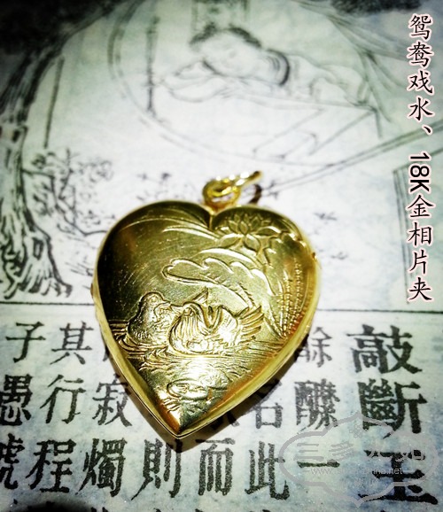 20140926_140100_.jpg