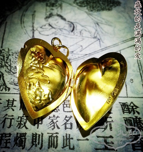20140926_140124_.jpg