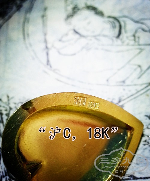20140926_140152_.jpg