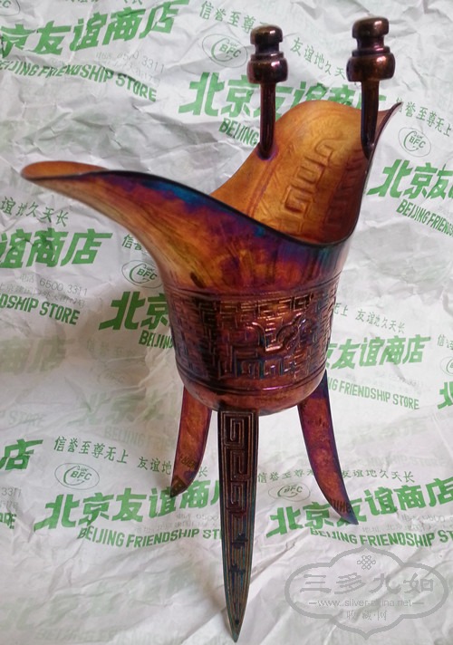 20140915_163723_.jpg