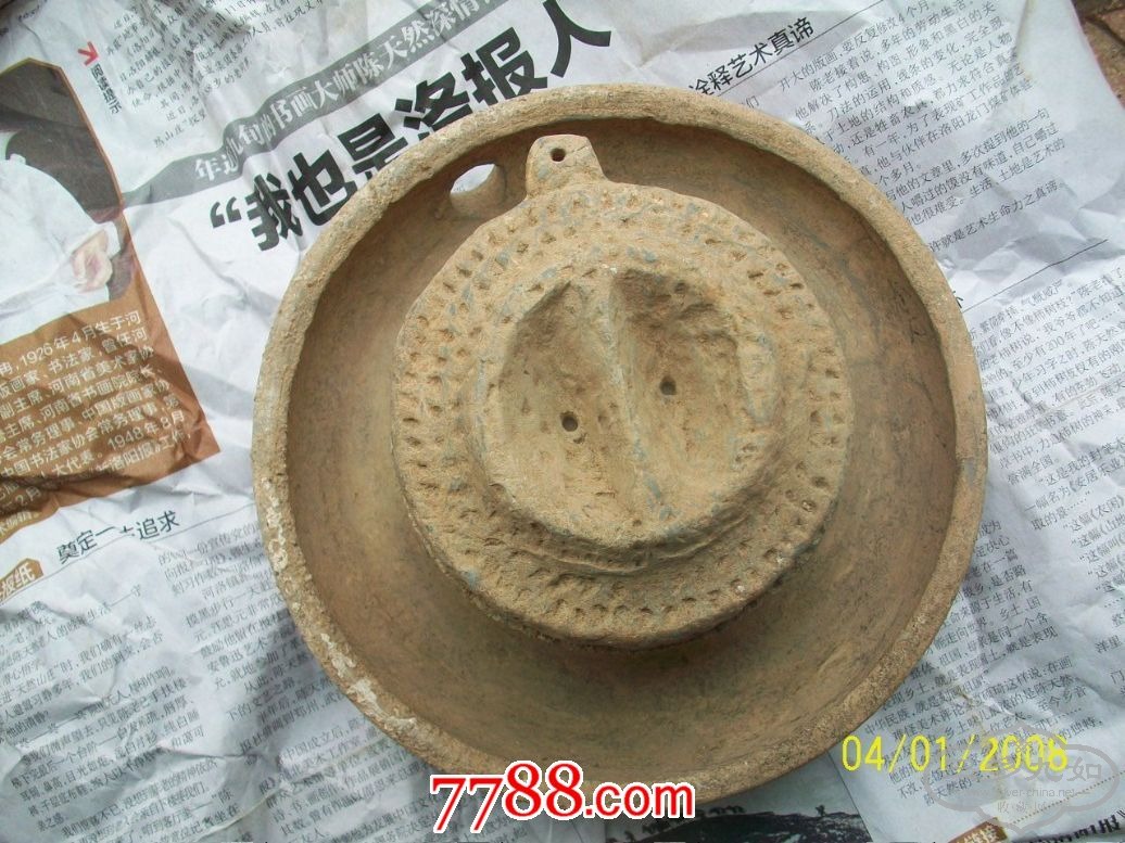 105B2080_1.jpg