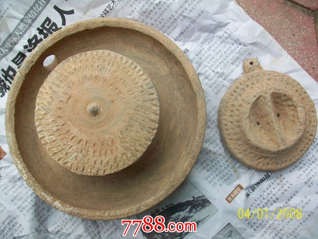 105B2090_2.jpg