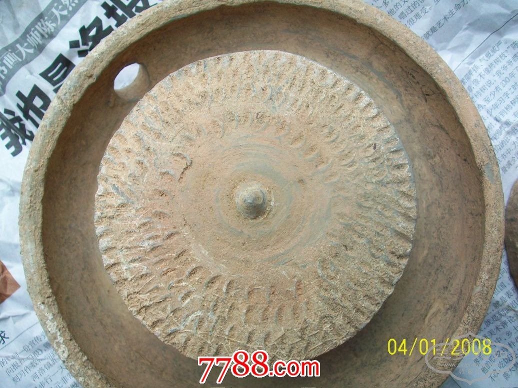 105B2100_3.jpg