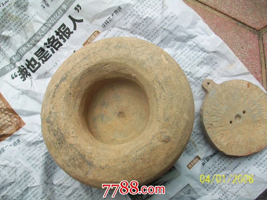 105B2130_4.jpg