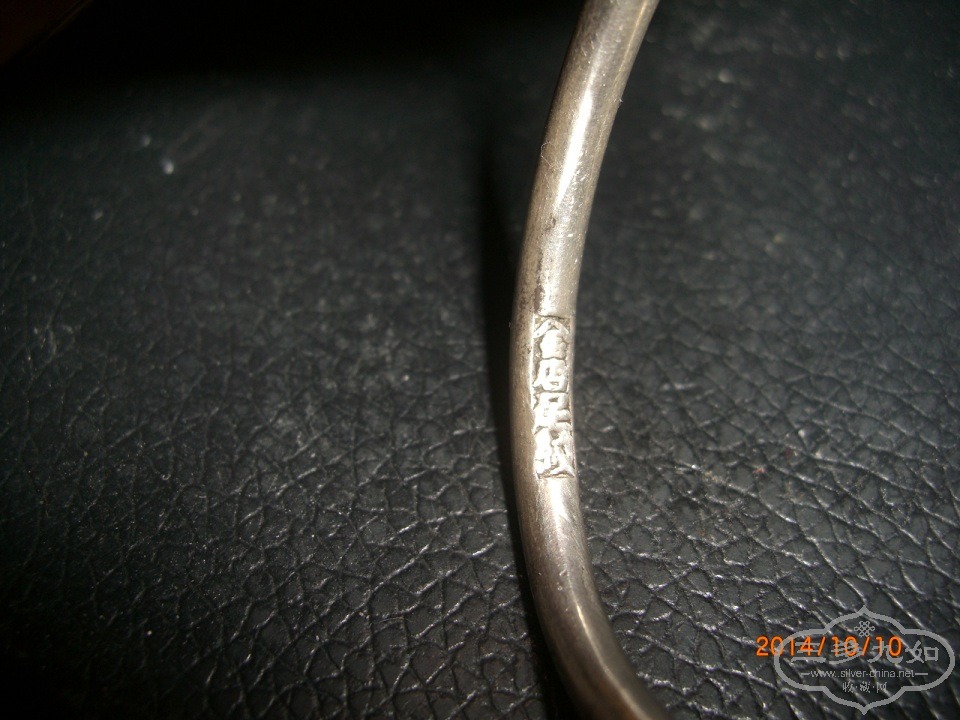 CIMG0350.JPG