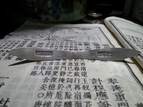 20141012_171415_.jpg