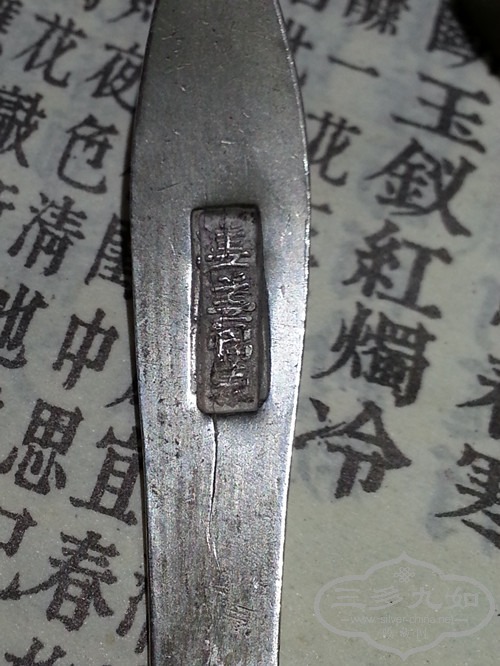 20141012_171510_.jpg