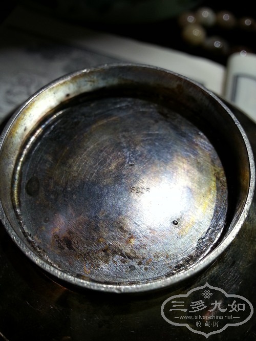20141014_165931_.jpg