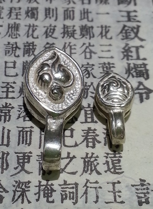 20141017_171530_.jpg
