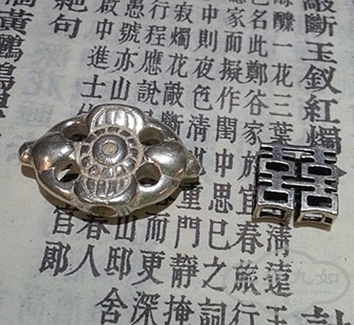 20141018_145645__.jpg