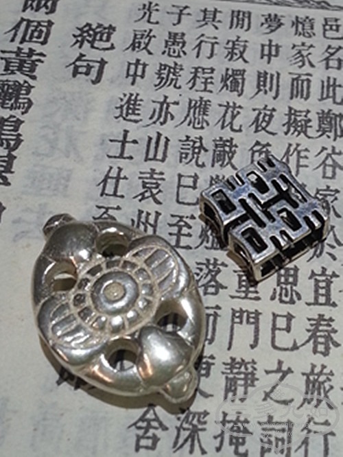 20141018_145655_.jpg