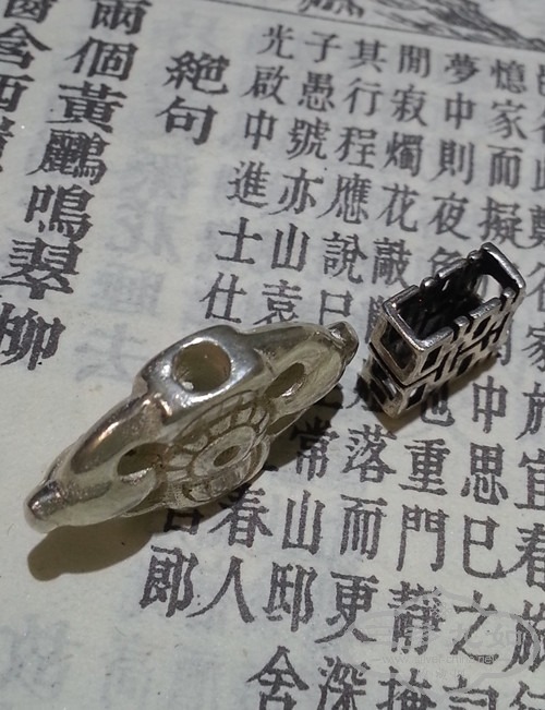 20141018_145709_.jpg