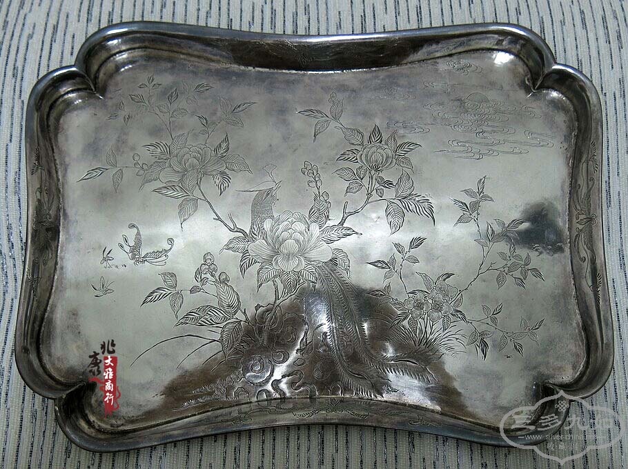 凤凰盘-1.jpg