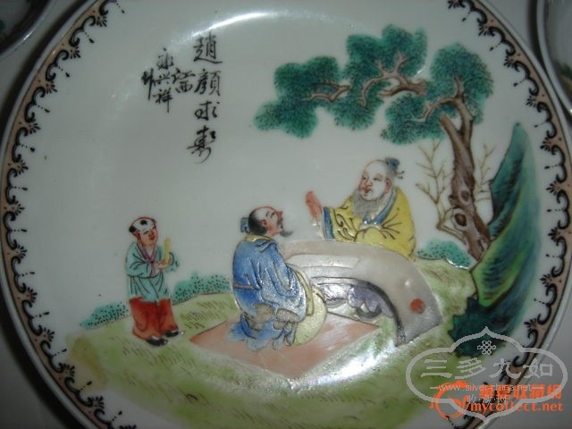 20120708172927354236.JPG