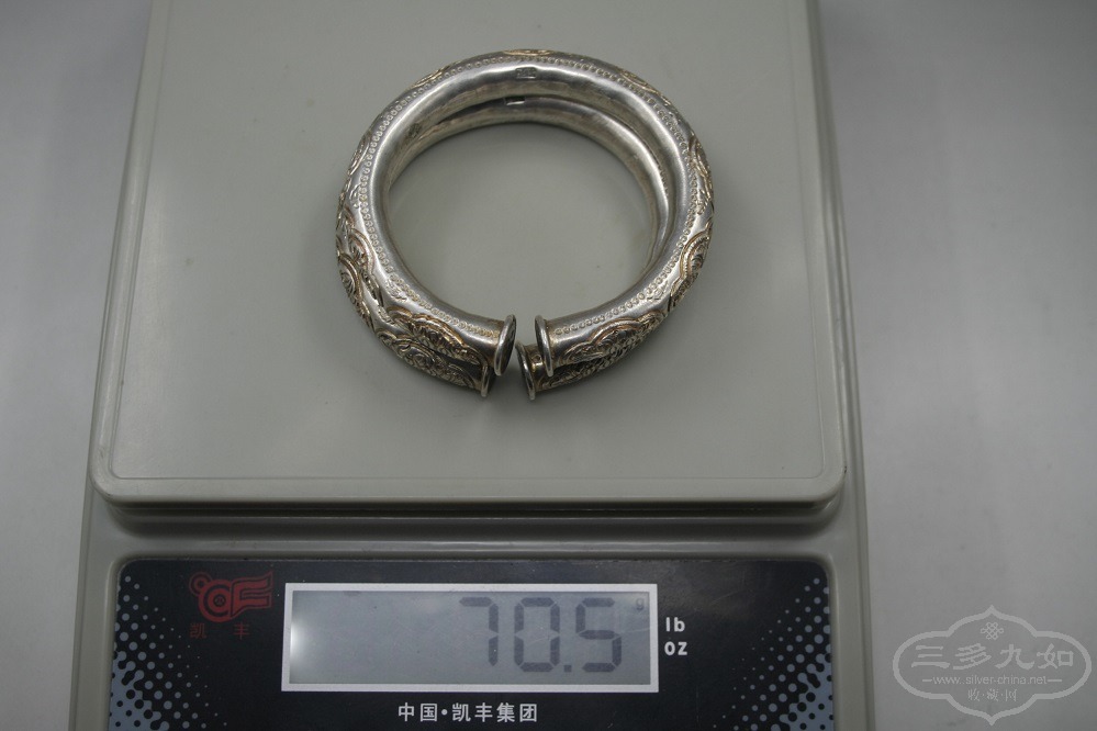 _MG_3885.JPG