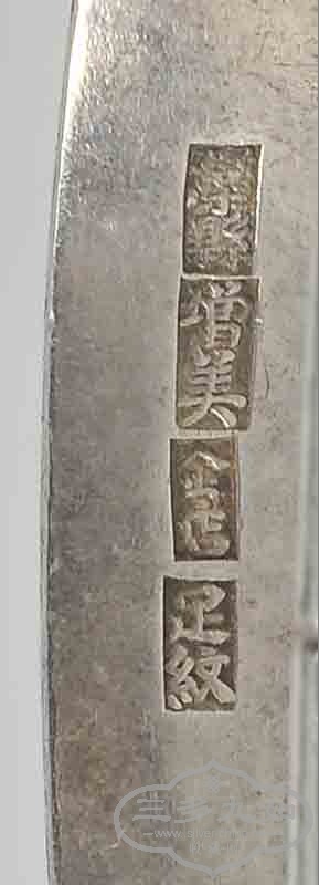 AAA_1866.jpg