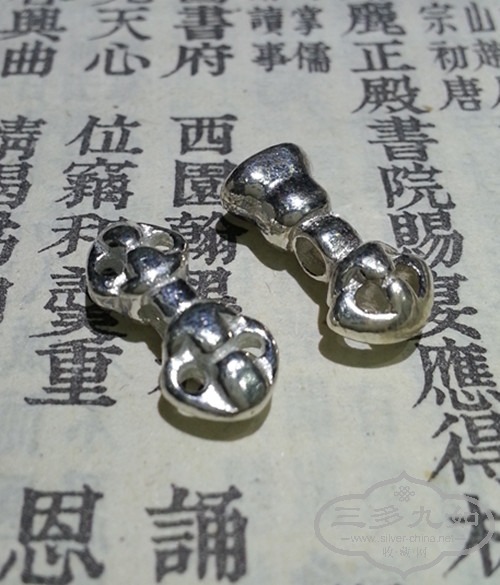 20141025_174141_.jpg