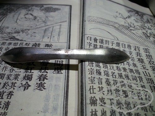 20141012_171359_.jpg